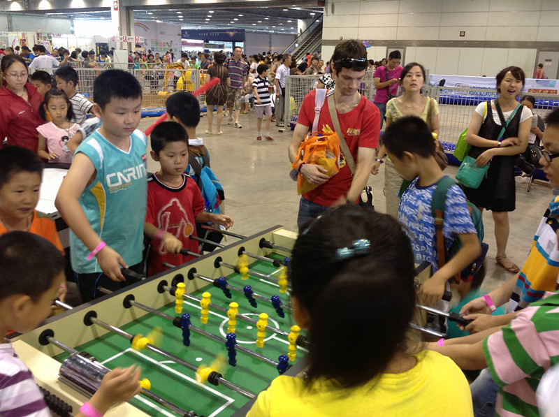 南京玩博会一日游