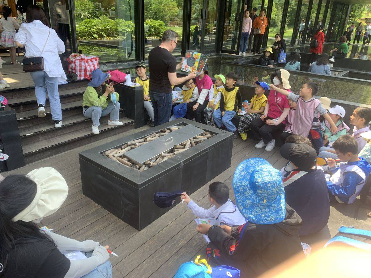 移动课堂—树的秘密语言 Secrets of the trees