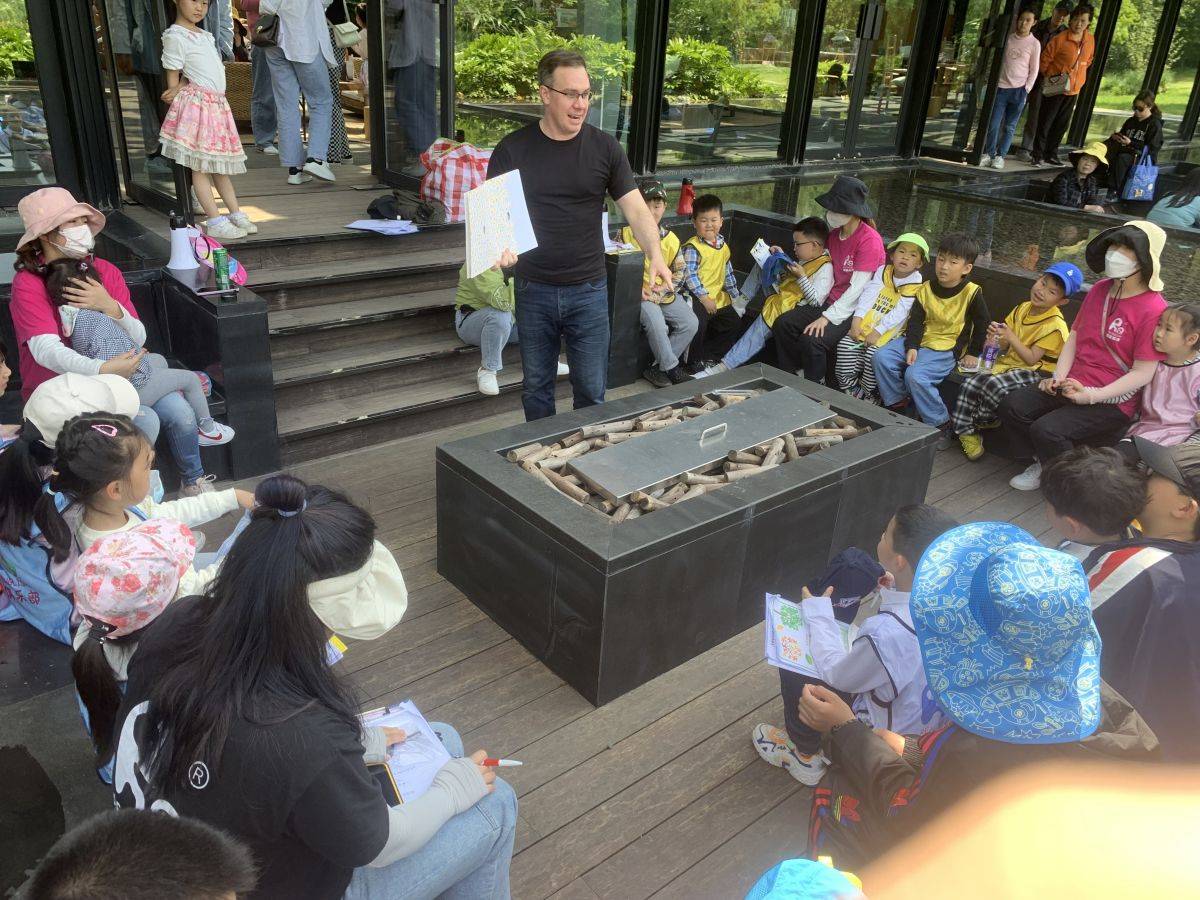 移动课堂—树的秘密语言 Secrets of the trees