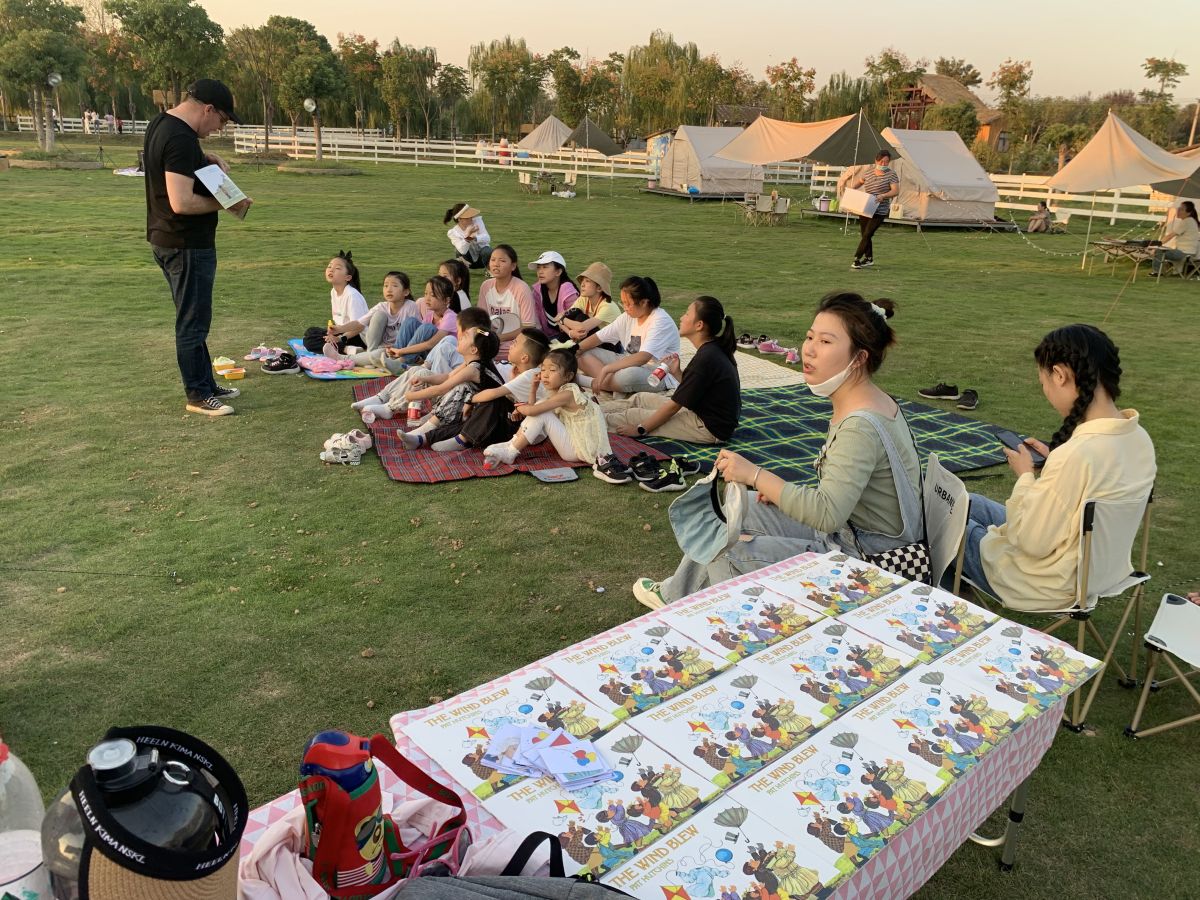 露营 Camping excursion