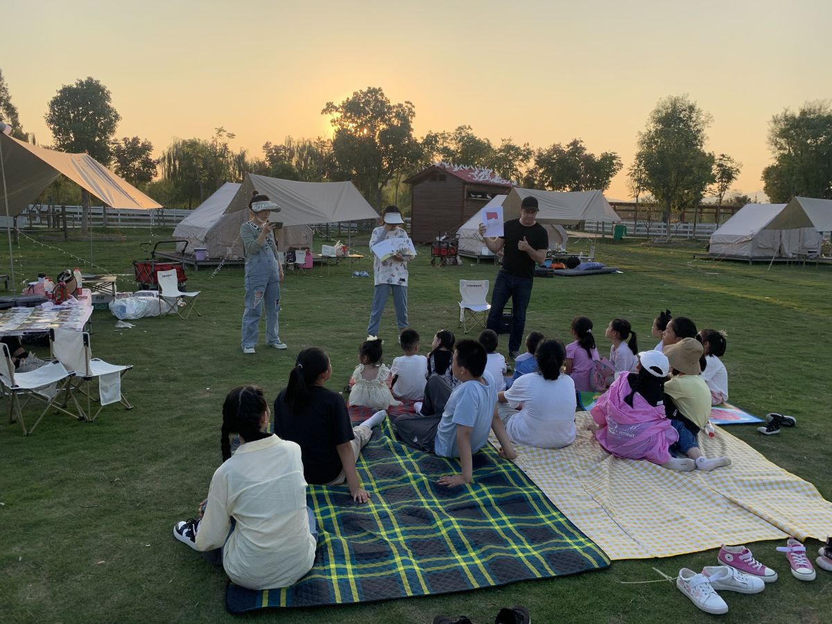 露营 Camping excursion