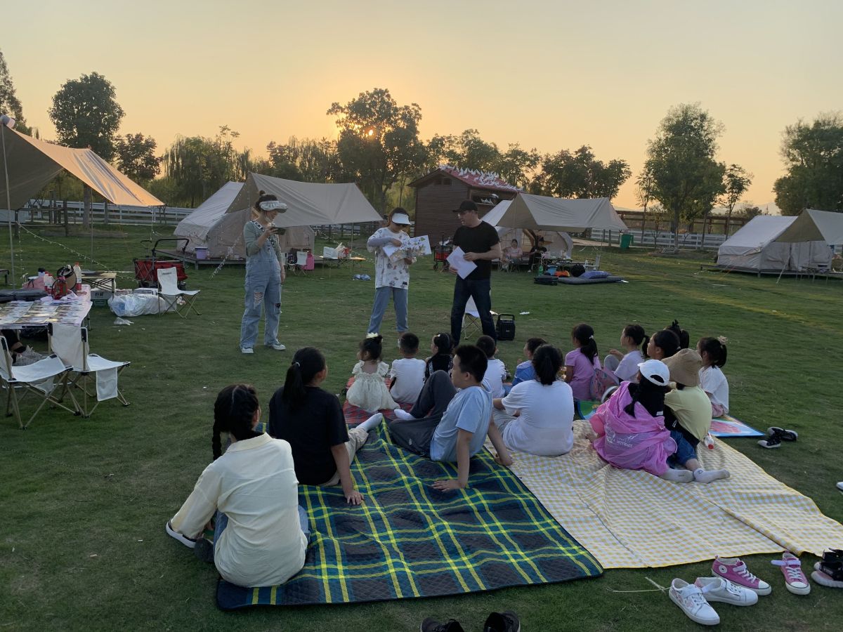 露营 Camping excursion