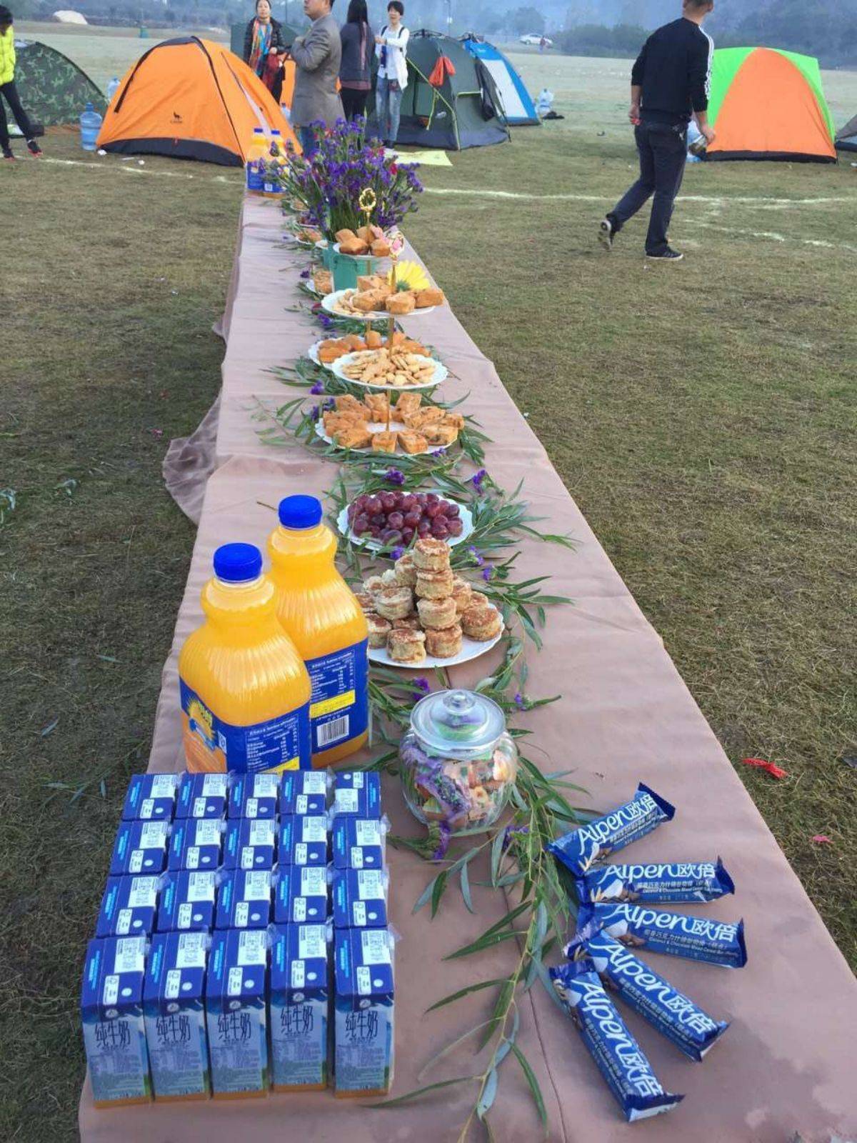 露营 Camping excursion