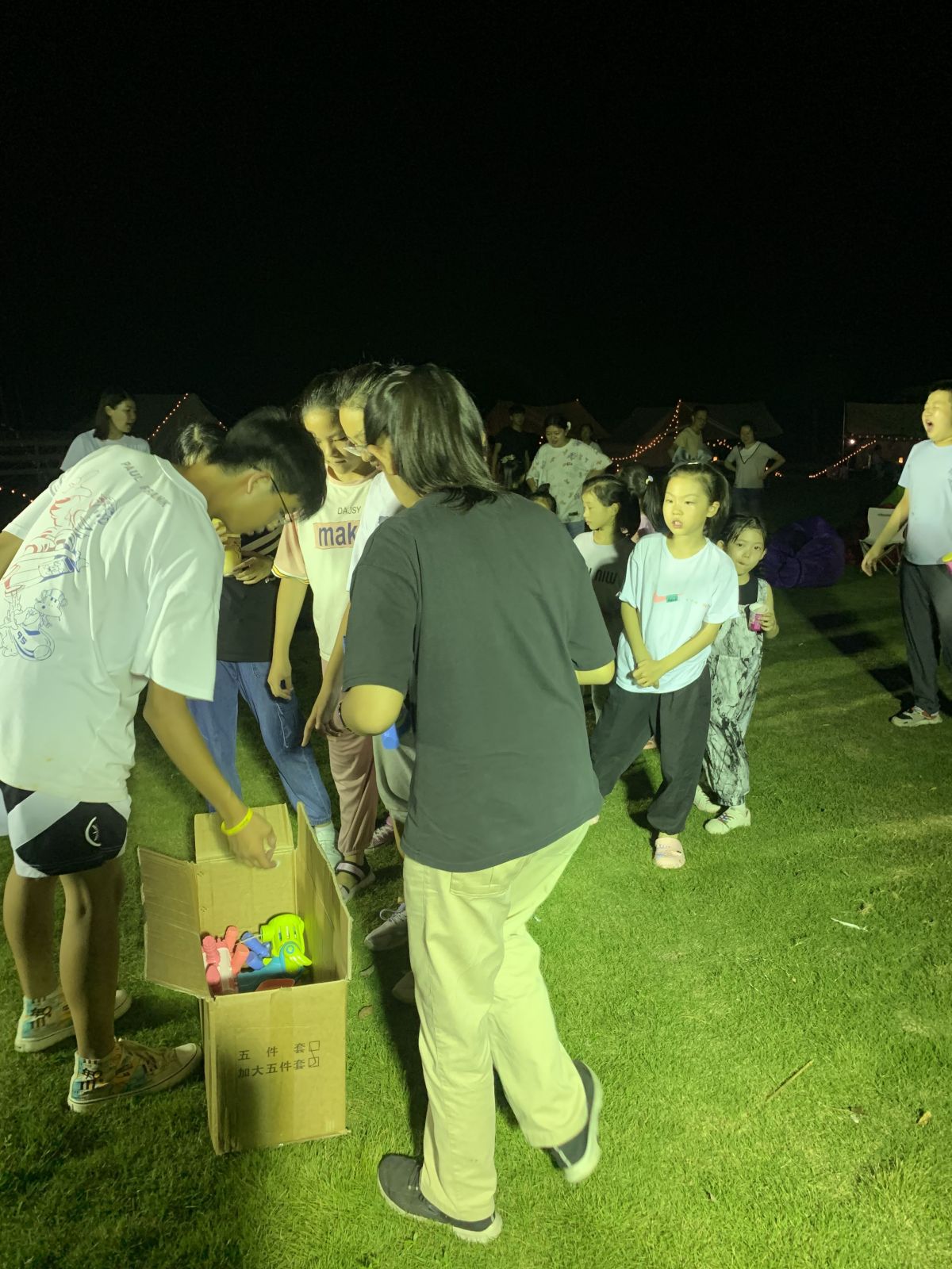 露营 Camping excursion